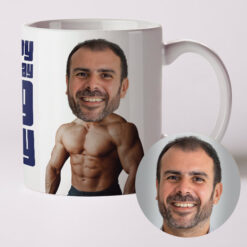 Big Guy Mug