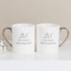 Amore Set of 2 Bone China Mugs - 25th Anniversary