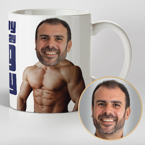 Happy Birthday Big Guy Mug