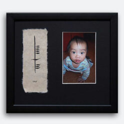 Ogham baby name with photo