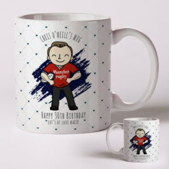 Rugby Lad Mug (Personalise)