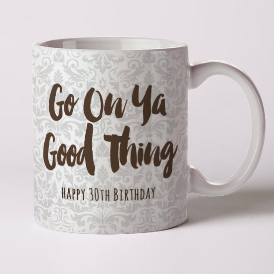 Add Your Own Text Mug (Personalise)