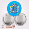 13th Birthday Blue Stars Foil Balloon Bouquet