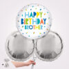 Happy Birthday Brother Foil Balloon Bouquet