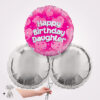 Happy Birthday Daughter Pink Foil Balloon Bouquet