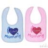 “I Love Mummy” Cotton Bib