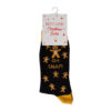 Women's Novelty Christmas Socks - Oh Snap