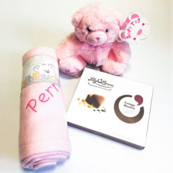 Personalised Princess Gift Set