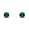 May Birthstone - 9ct Gold stud earrings