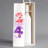 Personalised Wine Box with Any Number (Design 3)
