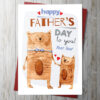 Daddy and Me Father's Day Card