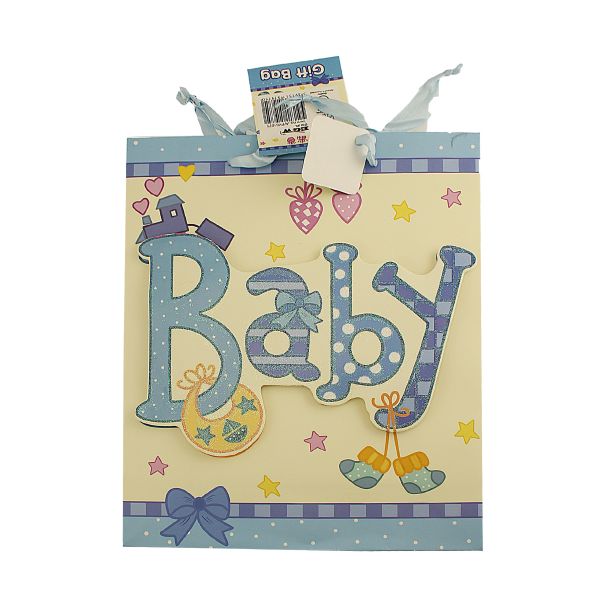 Baby Boy Gift Bag - Small