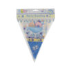 Baby Boy Party Bunting