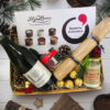 Tis The Season To Be Merry Christmas Hamper