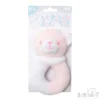 Pink Bear Rattle