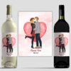 Couple's Valentine's Day Personalised Wine