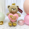 I Love You Mam 20 CM Bear