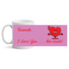 Love Heart Mug