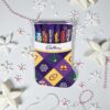 Cadbury Christmas Stocking Selection Box