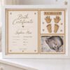 Personalised Baby Birth Certificate 3D Wooden Keepsake Frame